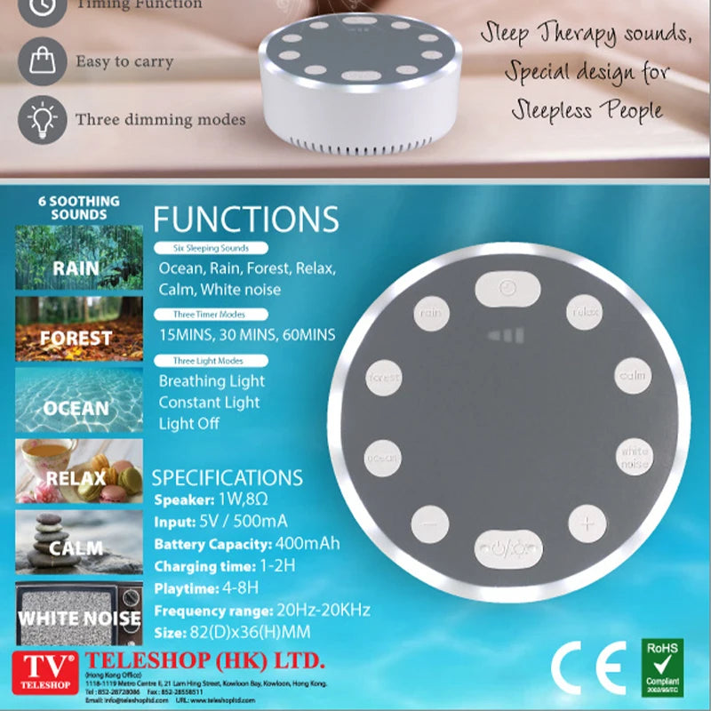 Premium White Noise Machine with Multiple Sound Options